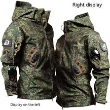 Men’s Winter Military Style Camouflage Set