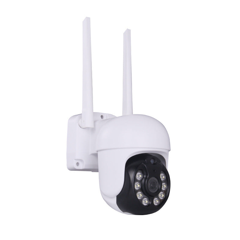 8-Way Wireless Security Camera System