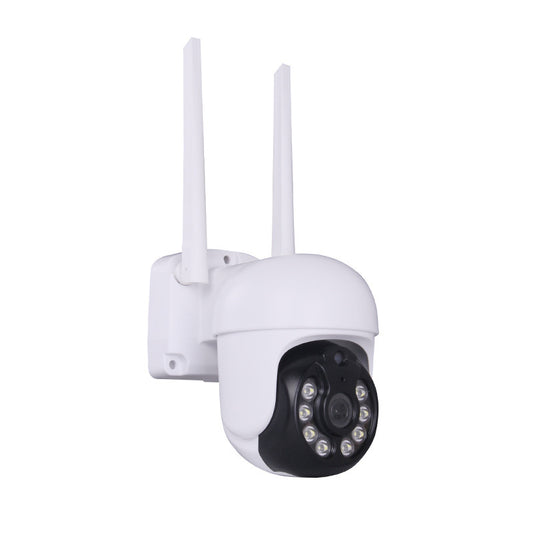 8-Way Wireless Security Camera System