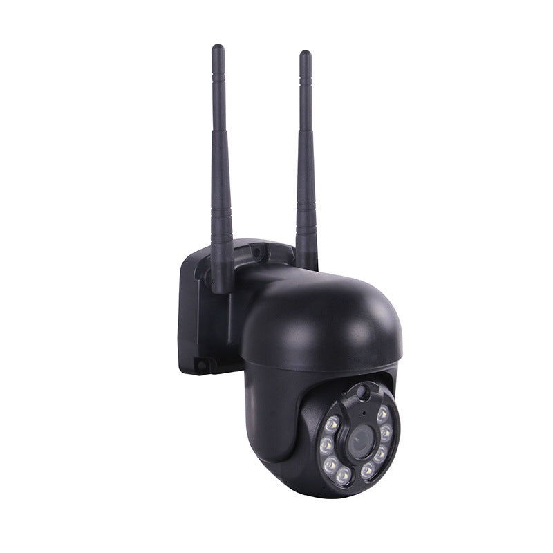8-Way Wireless Security Camera System