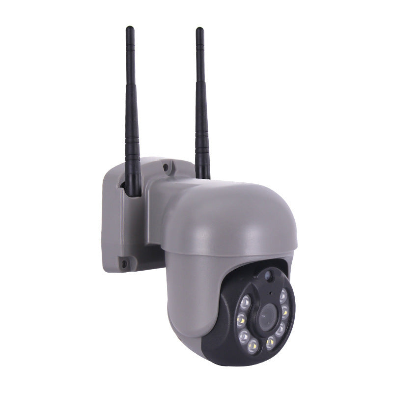 8-Way Wireless Security Camera System