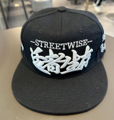 Hip Hop Style Flat-brimmed Baseball Cap