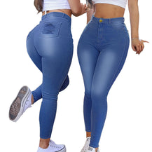 Women’s High-Stretch Skinny Jeans