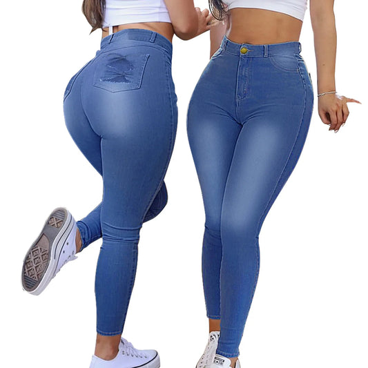 Women’s High-Stretch Skinny Jeans