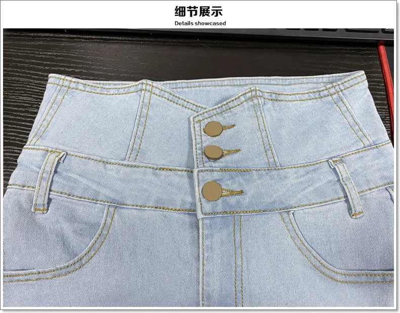 High-Waist Thick Denim Pencil Pants