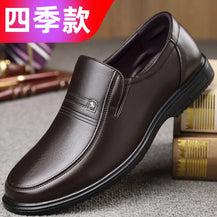 Men’s Luxury Breathable Genuine Leather Loafers