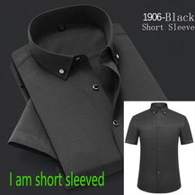 Men’s Luxury Casual Dress Shirt