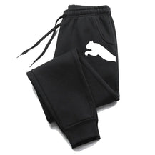 Men's Breathable Training & Fitness Pants