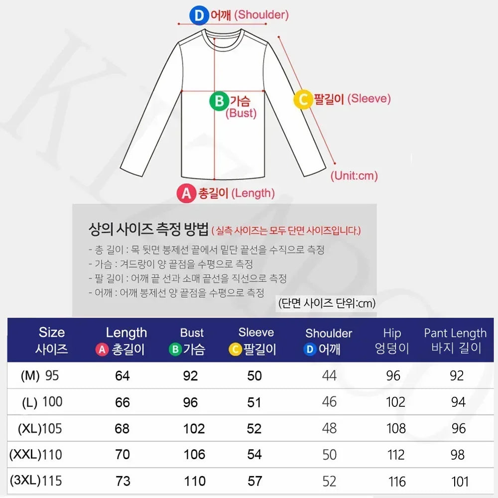 Men’s Quick-Dry Jogging Track Suit