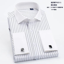 Men’s French Cufflinks Dress Shirt