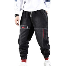 Men’s Classic Loose Denim Jeans